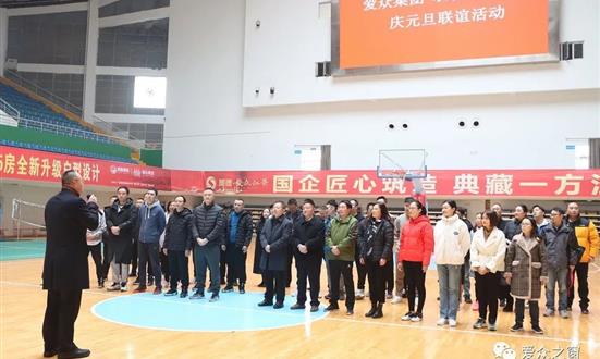 008008PG国际(中国区)-官方网站