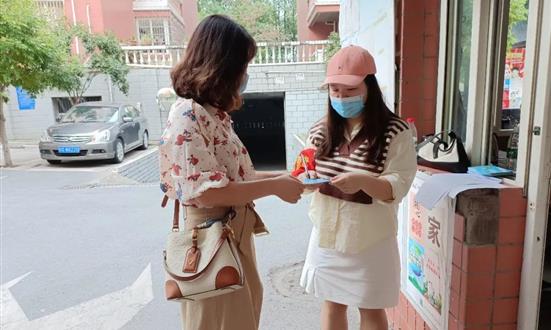 008008PG国际(中国区)-官方网站