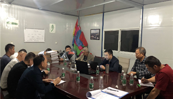 008008PG国际(中国区)-官方网站