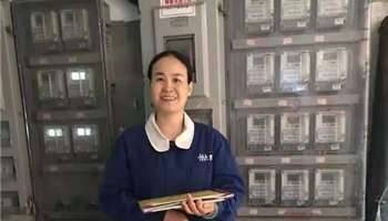 008008PG国际(中国区)-官方网站