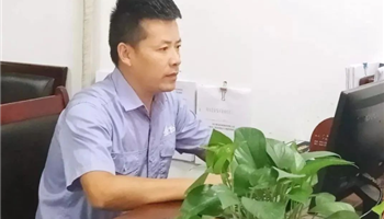 008008PG国际(中国区)-官方网站
