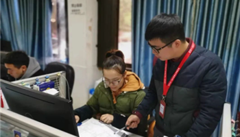 2023512155834574_350-200 008008PG国际(中国区)-官方网站