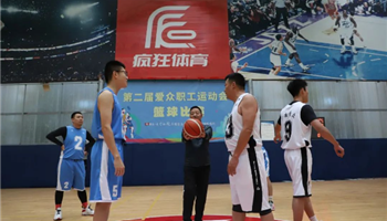 008008PG国际(中国区)-官方网站