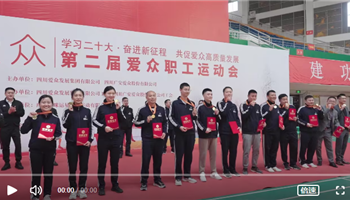 008008PG国际(中国区)-官方网站