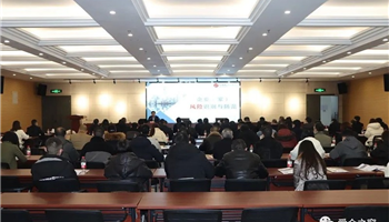 008008PG国际(中国区)-官方网站