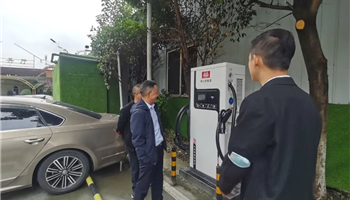 008008PG国际(中国区)-官方网站