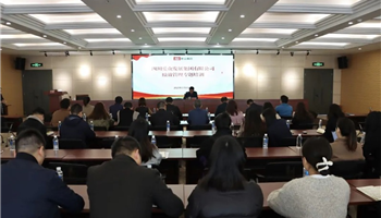 008008PG国际(中国区)-官方网站