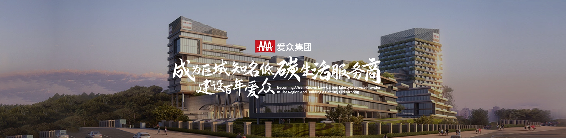 008008PG国际(中国区)-官方网站