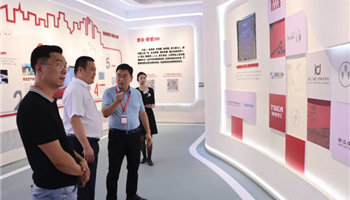 008008PG国际(中国区)-官方网站