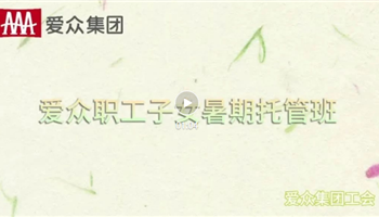 008008PG国际(中国区)-官方网站