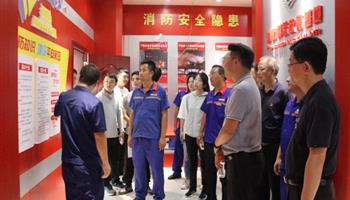 008008PG国际(中国区)-官方网站
