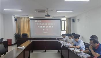 20238151041293707_350-200 008008PG国际(中国区)-官方网站