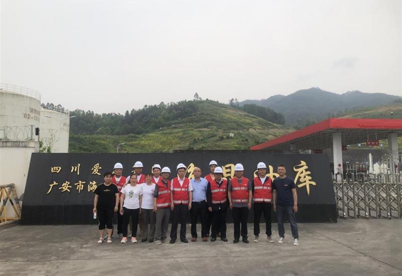 “携手同业 共创将来”海晶石油召开2023年一季度客户座谈会 (2)_800-550 “携手同业 共创将来”海晶石油召开2023年一季度客户座谈会 (2)_800-550