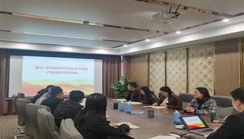 008008PG国际(中国区)-官方网站