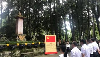 008008PG国际(中国区)-官方网站