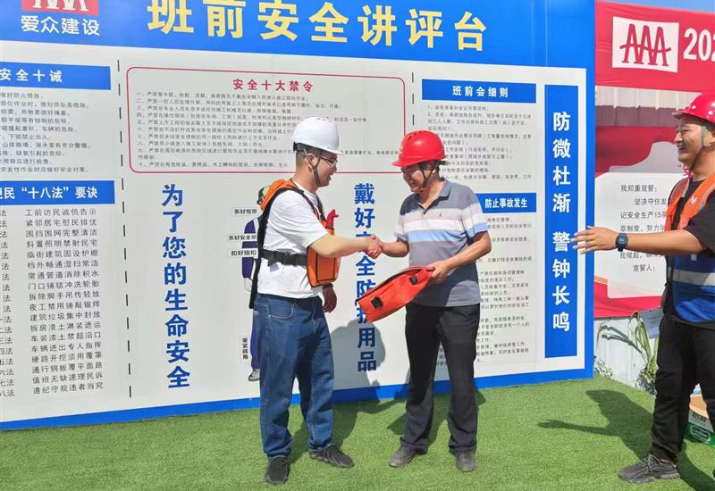 008PG国际建设公司发展2023年安全出产月应急接济演练活动 (2)_800-550