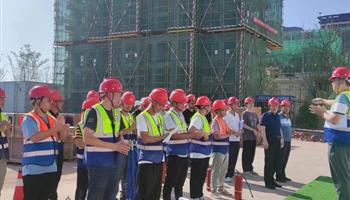 20238151041458511_350-200 008008PG国际(中国区)-官方网站
