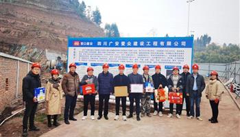 008008PG国际(中国区)-官方网站