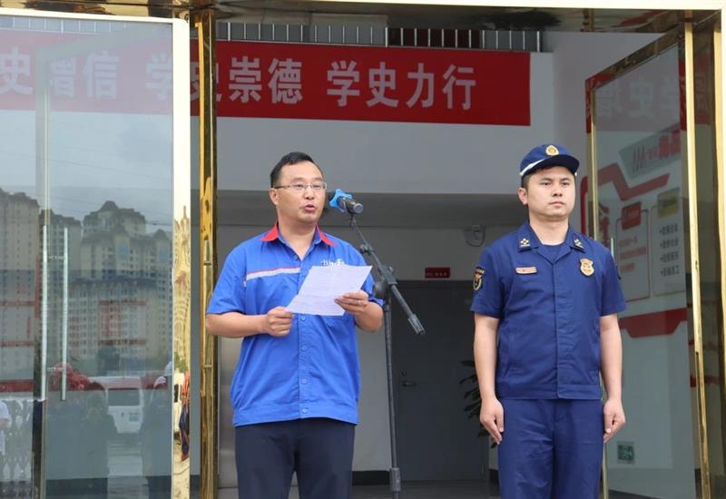 广安消防接济 “油库火警扑救技术实训基地”在海晶石油揭牌成立 (4)_800-550