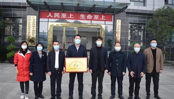 008008PG国际(中国区)-官方网站