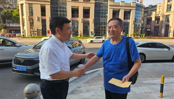 008008PG国际(中国区)-官方网站