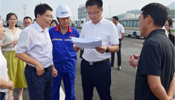 008008PG国际(中国区)-官方网站