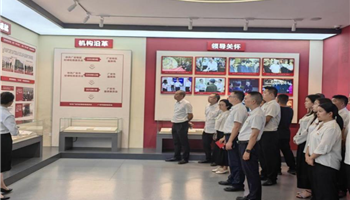 008008PG国际(中国区)-官方网站