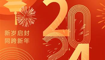 008008PG国际(中国区)-官方网站