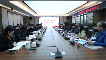 008008PG国际(中国区)-官方网站