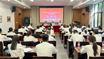 202410121726497950_350-200 008008PG国际(中国区)-官方网站