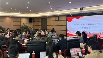 202410281523482662_350-200 008008PG国际(中国区)-官方网站