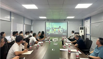 008008PG国际(中国区)-官方网站