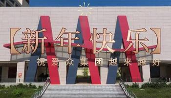 008008PG国际(中国区)-官方网站