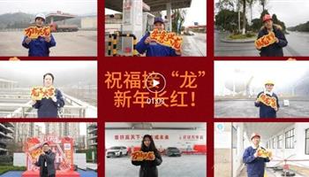 008008PG国际(中国区)-官方网站