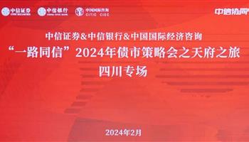 008008PG国际(中国区)-官方网站