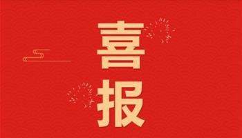 008008PG国际(中国区)-官方网站