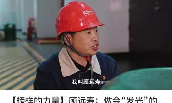 008008PG国际(中国区)-官方网站