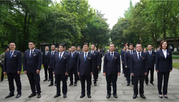 008008PG国际(中国区)-官方网站
