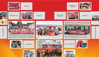 008008PG国际(中国区)-官方网站