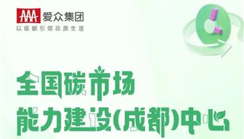 008008PG国际(中国区)-官方网站