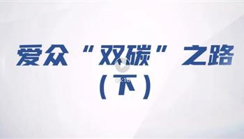 008008PG国际(中国区)-官方网站