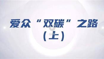008008PG国际(中国区)-官方网站