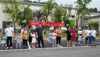 008008PG国际(中国区)-官方网站