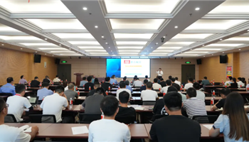 008008PG国际(中国区)-官方网站