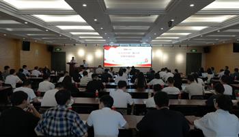 008008PG国际(中国区)-官方网站