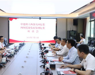 008008PG国际(中国区)-官方网站