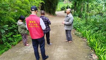 008008PG国际(中国区)-官方网站