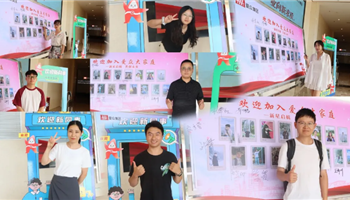 2024891746552241_350-200 008008PG国际(中国区)-官方网站