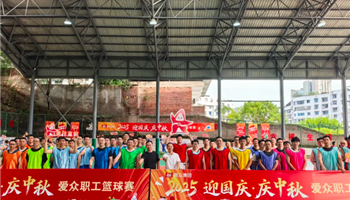 008008PG国际(中国区)-官方网站