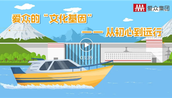 008008PG国际(中国区)-官方网站